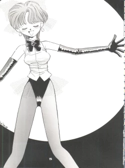 Page 4 of Magical Ponponpon Returns