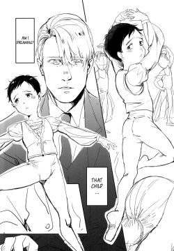 Page 3 of Meiseki Munomanimani