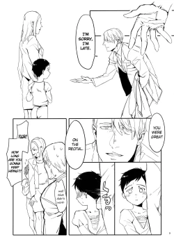 Page 8 of Meiseki Munomanimani