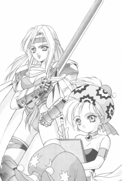 Page 39 of Game Giga Fantasy 3