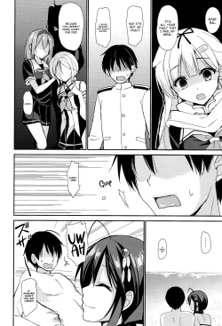 Page 89 of Yandere Shigure Soushuuhen