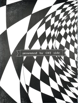 Page 23 of Kyoko-san to Issho