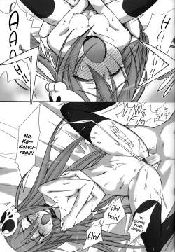 Page 28 of Mizo Chiru