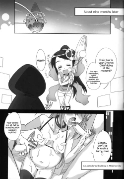 Page 32 of Mizo Chiru