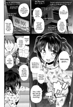 Page 4 of Pako Pako Rina Rin 4 | Hanky-Panky Rina Rin 4