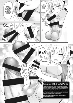 Page 8 of Futanari Elf-chan