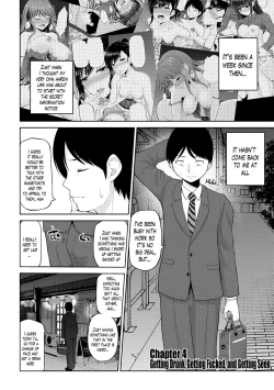 Page 63 of Watashi ni Mawashite Ura Kairanban Ch. 1-8