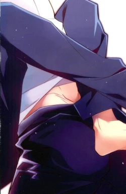 Page 19 of Ore no Shiranai Ore o Zenbu