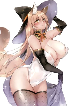 Page 26 of Irui Konintan yukemuri Douchuuki