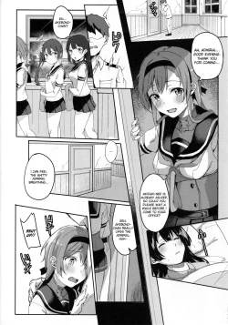 Page 10 of Onee-san ni wa Naisho ne