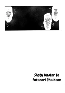 Page 21 of Shota Master to Futanari Chaldeax