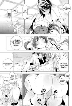 Page 11 of Otome no Are mo Sando