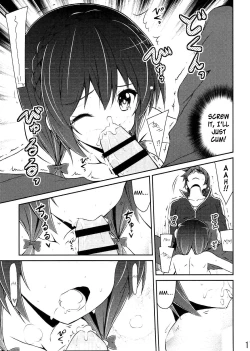 Page 16 of Yunyun shiyou! | Let's Yunyun!