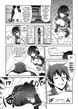 Page 6 of Yunyun shiyou! | Let's Yunyun!