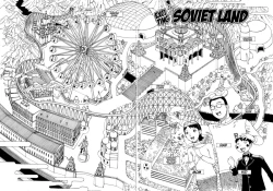 Page 2 of Shintaro Kago - Call The Storm