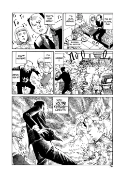 Page 12 of Shintaro Kago - Cossacks and Me