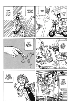 Page 19 of Shintaro Kago - Fetus Collection