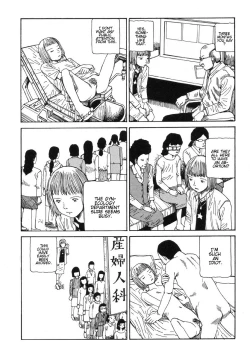 Page 4 of Shintaro Kago - Fetus Collection