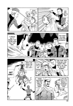 Page 7 of Shintaro Kago - His Excellency the Daredevil