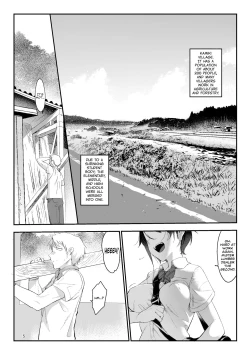Page 6 of Mesudachi | Boyish Girl Friend
