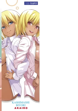 Page 179 of Kashimashi Biyori.