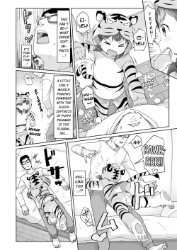 Page 4 of Maria, Tora ni Narunoda!! | Maria, Has Become a Tiger!!