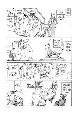 Page 15 of Shintaro Kago - Love Beyond the Tundra