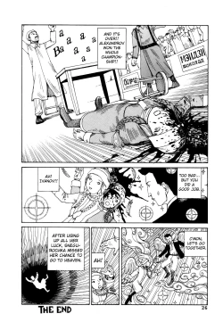 Page 16 of Shintaro Kago - Love Beyond the Tundra