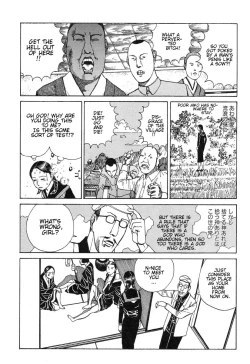 Page 3 of Shintaro Kago - My Beloved Lady