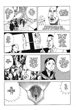 Page 6 of Shintaro Kago - My Beloved Lady