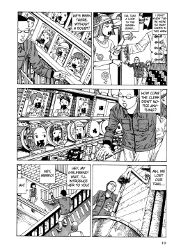 Page 10 of Shintaro Kago - Oral Cavity Infectious Syndrome