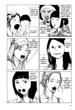 Page 4 of Shintaro Kago - Oral Cavity Infectious Syndrome