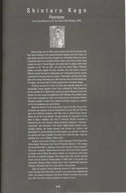 Download Shintaro Kago - Punctures In Front of the Station