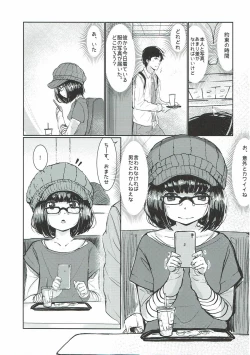 Page 6 of HIMITSU 艦隊これくしょん