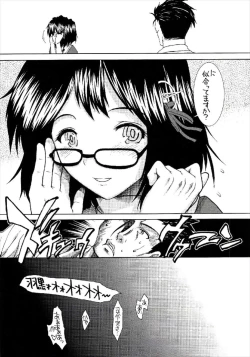 Page 22 of Haguro wa Shireikan-san ni Betabore desu.