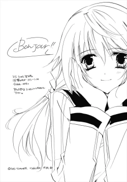 Page 4 of Because I Love You