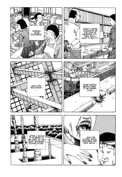 Page 12 of Shintaro Kago - Superglue