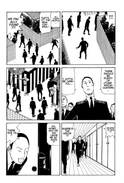 Page 17 of Shintaro Kago - The Big Funeral