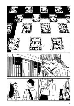 Page 14 of Shintaro Kago - The Collection