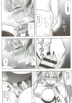 Page 9 of Honolulu-san ga Bucchouzura Shinagara Oppai de Nagusamete Kureru Hon