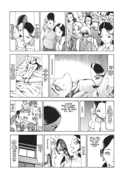 Page 11 of Shintaro KagoSection