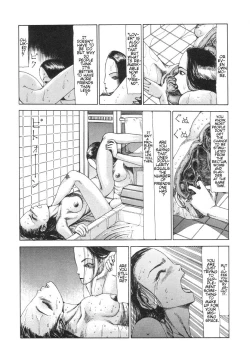 Page 7 of Shintaro KagoSection