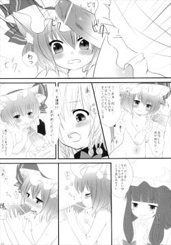 Page 14 of ScarleTrap