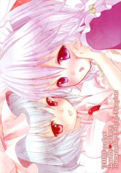 Page 26 of ScarleTrap