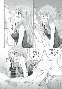 Page 19 of Festa-san ga Miteru