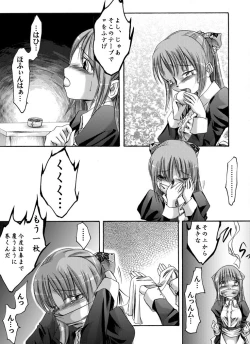 Page 7 of Fukujuu Shoujo