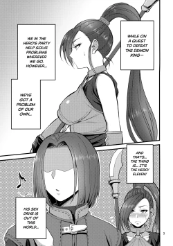Page 2 of Martina Onee-chan no Junan | Big Sis Martina's Tribulation