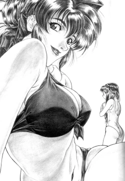 Page 4 of Under Blue 04