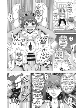 Page 13 of Itoshiki Acmate5