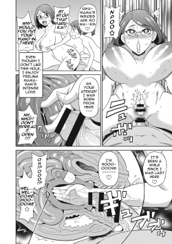 Page 17 of Itoshiki Acmate5